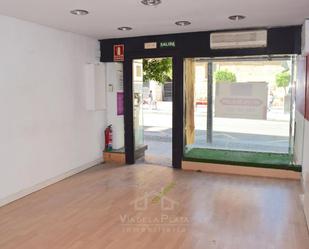 Premises to rent in Salamanca Capital  with Air Conditioner