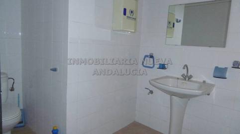 Photo 5 of House or chalet for sale in La Cañada de San Urbano, Almería