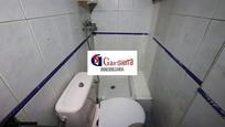 Bathroom of Flat for sale in  Madrid Capital  with Heating