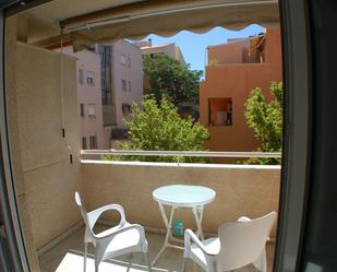 Balcony of Flat to rent in  Granada Capital  with Terrace