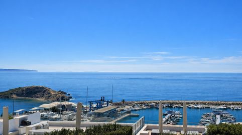 Foto 3 de Àtic en venda a Portals Nous, Calvià