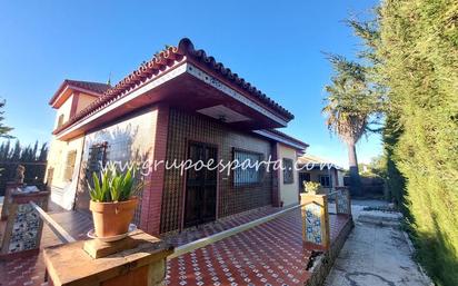 Casa o xalet en venda a Calle Granada, 18, Valencina de la Concepción