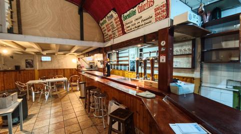 Photo 5 of Premises for sale in Trañabarren Hiribidea, 4, Abadiño , Bizkaia