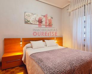 Dormitori de Pis per a compartir en Ourense Capital  amb Calefacció