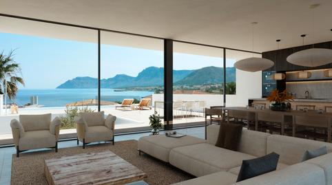 Photo 5 of House or chalet for sale in S'Estanyol, Illes Balears