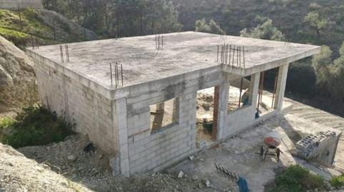 Photo 2 of Country house for sale in Centro, Granada