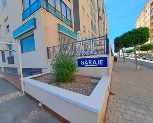 Garage for sale in Avinguda Tellerola, 9, Platja de Torres