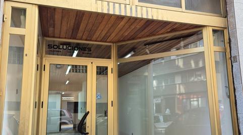 Photo 3 of Premises to rent in Presidente Salvador Allende, Riazor - Visma, A Coruña