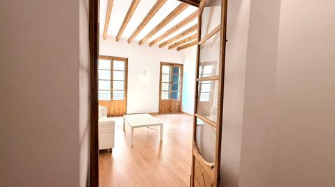 Foto 4 de Piso de alquiler en Centro, Inca