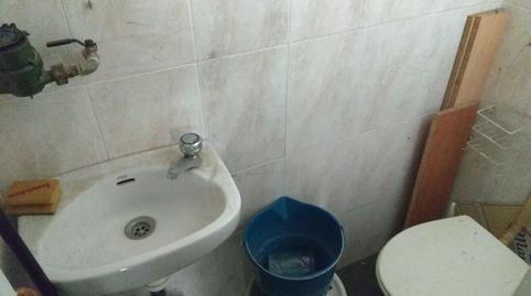 Photo 2 of Premises for sale in Perpetuo Socorro, Huesca