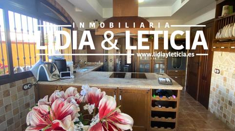 Foto 5 de Casa o xalet en venda a Oromana, Sevilla