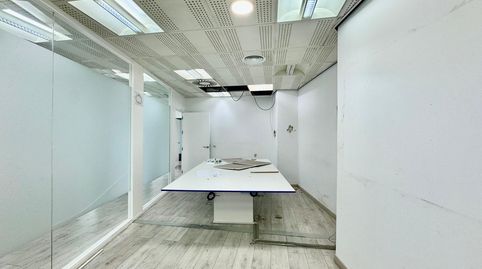 Foto 4 de Oficina de alquiler en Hornos Púnicos, San Fernando