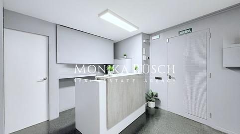 Photo 2 of Office for sale in Centre, Barcelona