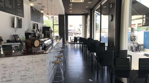 Photo 4 of Premises for rent in Riberas, Donostia - San Sebastián