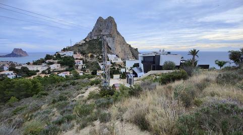 Photo 2 of Residential for sale in N-332, 332, Canuta, Alicante