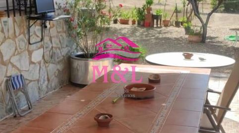 Foto 5 von Country house zum Verkauf in Don Álvaro, Badajoz