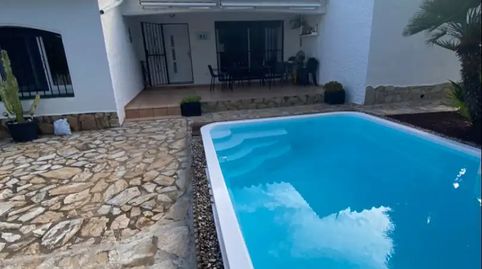 Foto 5 de Casa o chalet en venta en Carrer Montgrí, 103, Montgrí, Empuriabrava