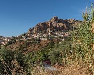 Außenansicht von Residential zum verkauf in Cogollos de la Vega