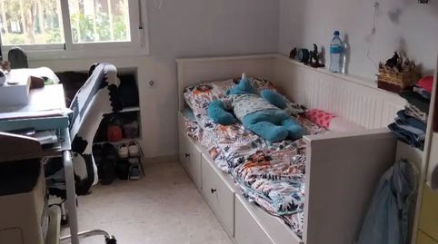 Foto 5 de Piso en venta en Calle Toledo, 1, Triana Oeste, Sevilla Capital