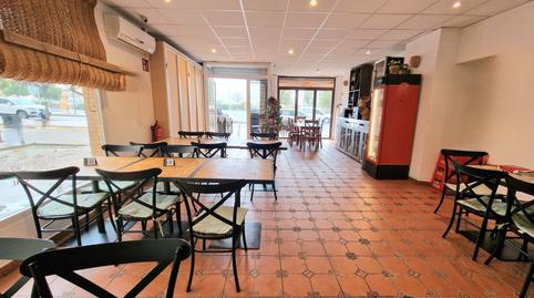 Photo 3 of Premises for sale in Avenida del Jardinillo, Nuevo Bulevar, Mairena del Aljarafe