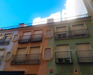 Exterior view of Flat to rent in Castellón de la Plana / Castelló de la Plana  with Air Conditioner, Heating and Furnished
