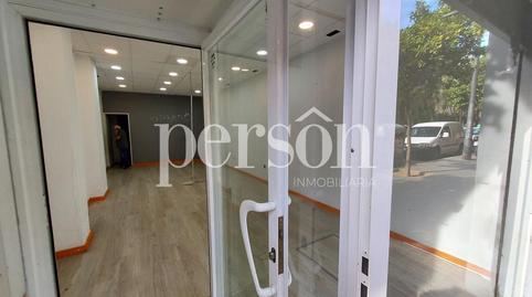 Photo 5 of Premises to rent in Aiora, Valencia