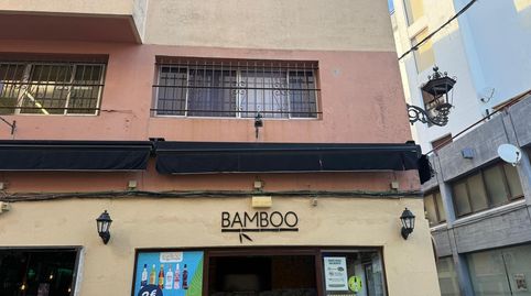 Foto 3 von Geschaftsraum zum Verkauf in Centro, San Fernando