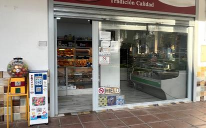 Premises for sale in Poniente-Norte - Miralbaida - Parque Azahara