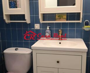 Bany de Àtic en venda en Galapagar amb Calefacció, Jardí privat i Jacuzzi