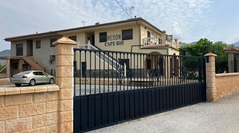 RESTAURANTE EN VENTA EN COZVIJAR
