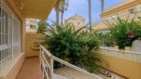 Jardí de Casa adosada en venda en Alicante / Alacant amb Calefacció, Jardí privat i Terrassa