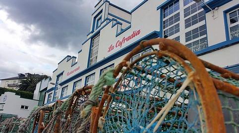 Photo 2 of Premises for sale in N/a, -1, Navia, Asturias