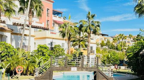 Foto 5 de Pis en venda a Caleta de Vélez, Vélez-Málaga