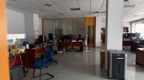 Photo 2 of Office for rent in Sarrikobaso, Getxo