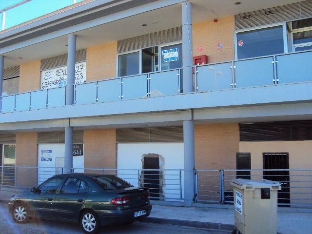 Geschaftsraum zum verkauf in Pepe Luna, 34, Burguillos