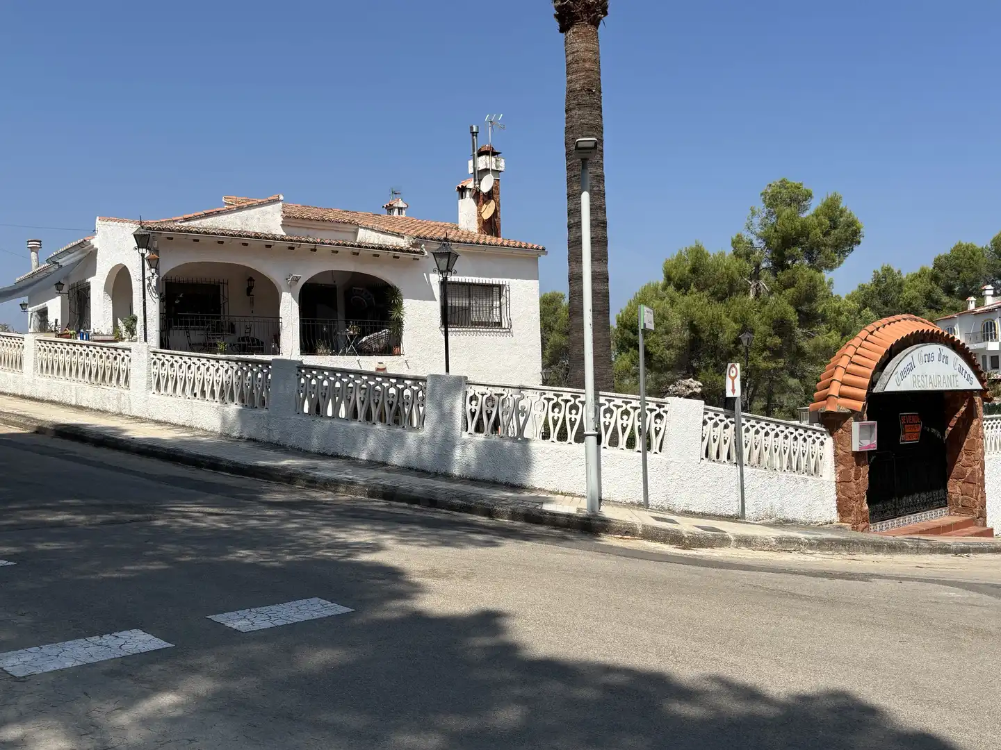 Casa amb piscina en venda a La Font d'en Carròs, imagen 8