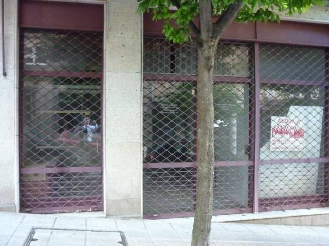 Local comercial en Alquiler en Rúa Ramón Valle Inclán, 5 en O Castro