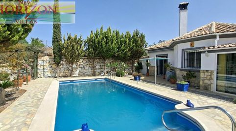 Foto 3 de Casa o xalet en venda a Arboleas, Almería