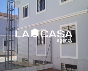 Exterior view of House or chalet for sale in  Sevilla Capital