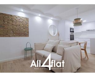 Exterior view of Flat to rent in  Barcelona Capital  with Air Conditioner, Furnished and Alarm