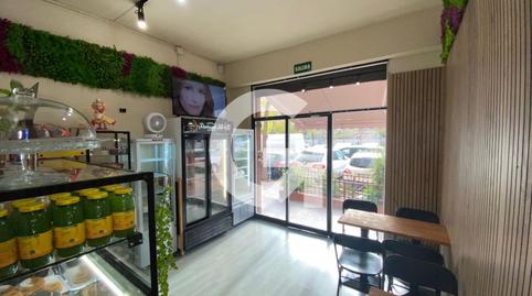 Photo 4 of Premises for sale in Cl Portugal de, Bellvitge, Barcelona