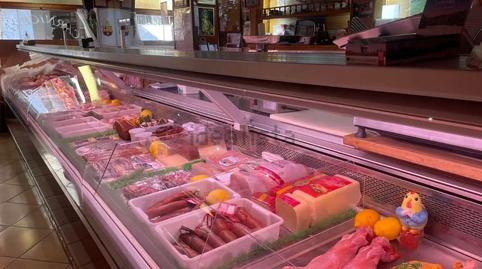 Photo 3 of Premises to rent in Pere Garau, Illes Balears