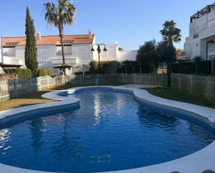 Piscina de Pis en venda en Rota amb Terrassa