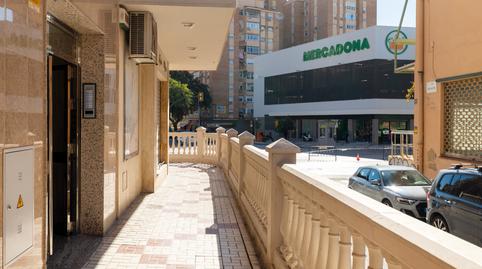Photo 4 of Premises for sale in Avenida de Europa, Dos Hermanas - Nuevo San Andrés, Málaga