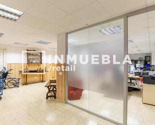 Premises for sale in  Barcelona Capital  with Air Conditioner, Terrace and Alarm