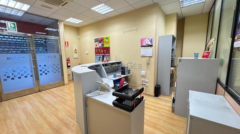 Photo 5 of Premises to rent in Fotografo Xaime Pacheco, As Travesas - Balaídos, Vigo