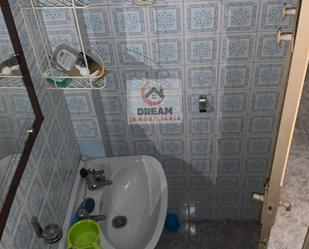 Bathroom of House or chalet for sale in Algeciras