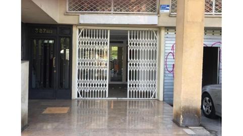 Photo 5 of Premises to rent in El Poble Sec - Parc de Montjuïc,  Barcelona Capital