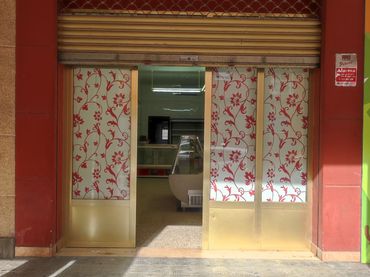 Local comercial en venda a Los Pinos - El Pilar