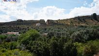 Jardí de Casa o xalet en venda en Lecrín amb Terrassa i Balcó